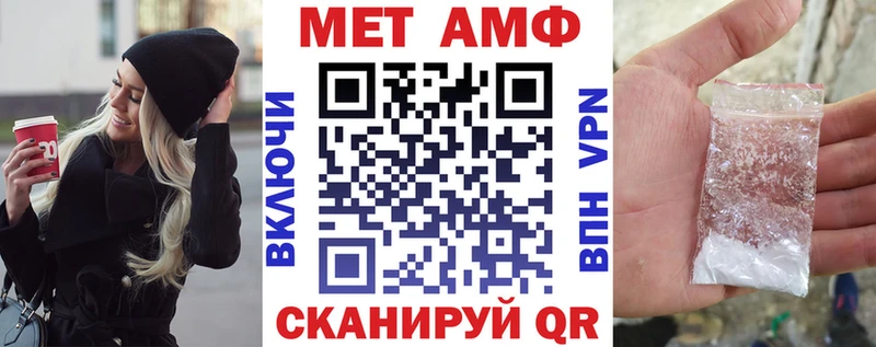даркнет сайт  KRAKEN вход  АМФ VHQ  Лаишево 