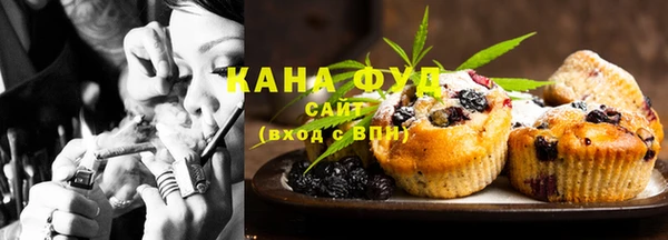 крисы Арсеньев