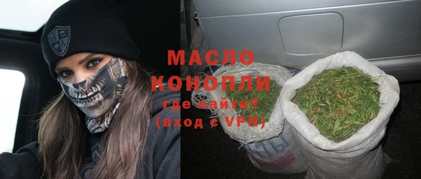 PSILOCYBIN Аркадак