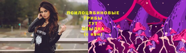 кокаин Армянск