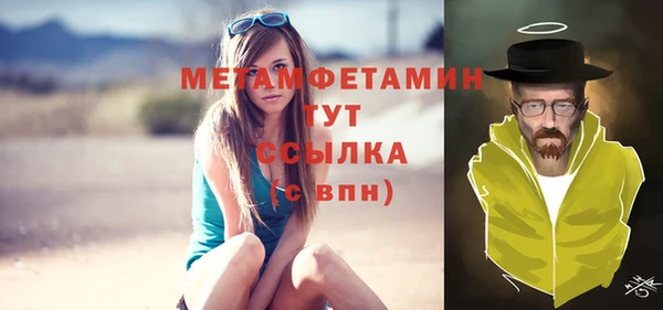крисы Арсеньев