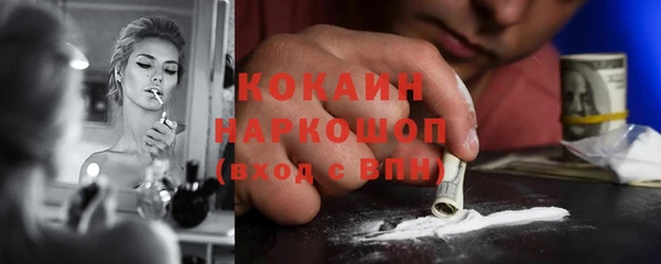 крисы Арсеньев