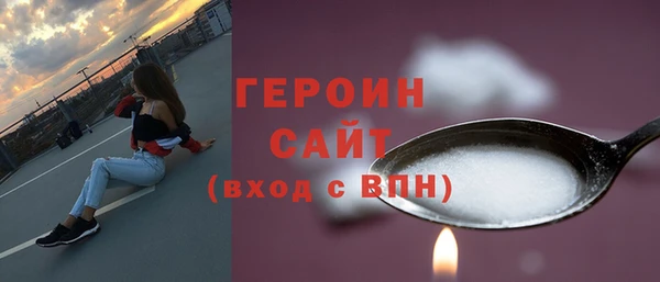крисы Арсеньев