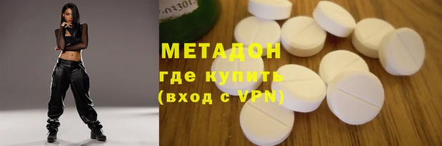 крисы Арсеньев