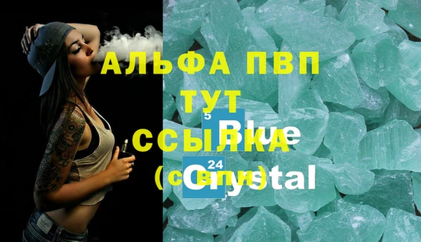 крисы Арсеньев