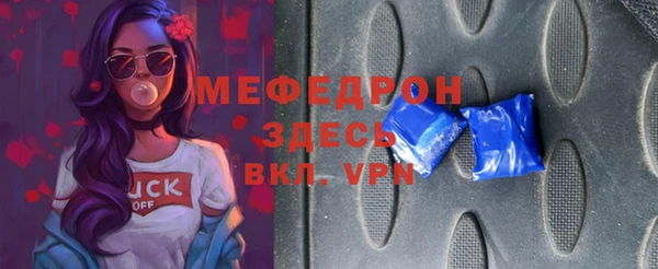 крисы Арсеньев