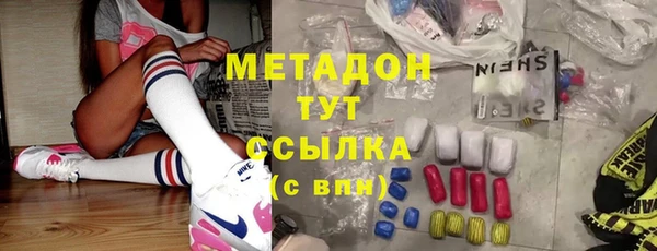 PSILOCYBIN Аркадак