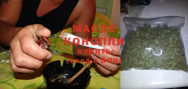 крисы Арсеньев
