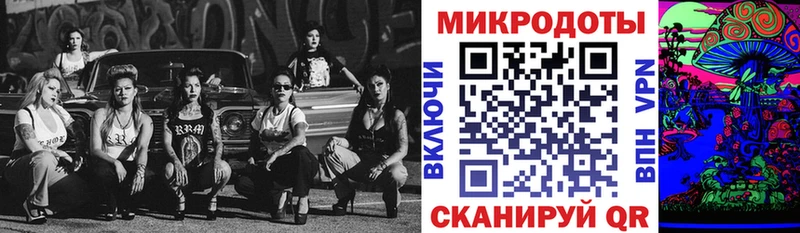Псилоцибиновые грибы мухоморы  Лаишево 
