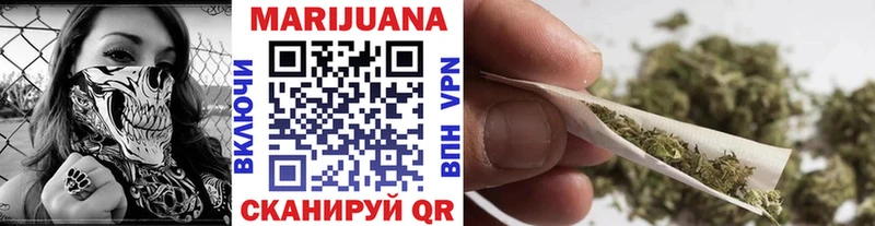 магазин наркотиков Лаишево маркетплейс состав Канабис LSD WEED